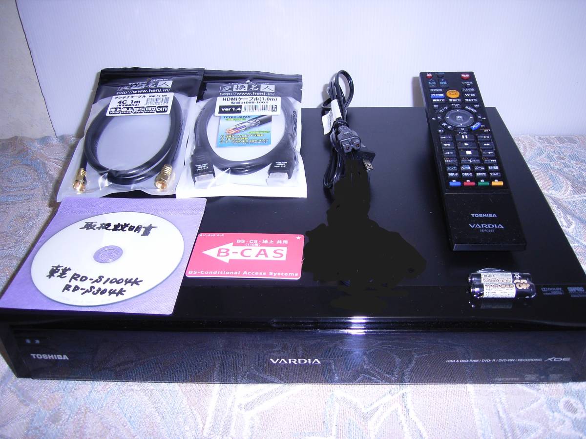 2025年最新】RD-S304KのDVDレコーダー商品一覧 - Yahoo!オークション 2025年最新】RD-S304KのDVDレコーダー商品一覧 - Yahoo!オークション