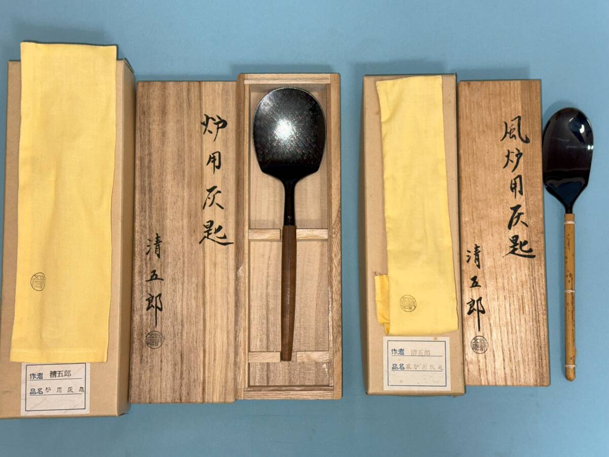 『1年保証』 Yahoo!オークション -「:木村」(銅製) (金属工芸)の落札相場 その他