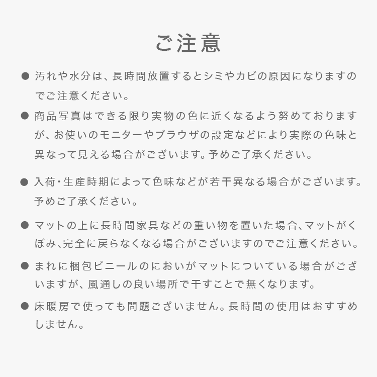 【グレー/シームレス】プレイマット 折りたたみ 抗菌 撥水 ベビー 赤ちゃん 子供 おしゃれ 大判 防音 マット クッション お昼寝 【グレー/シームレス】プレイマット 折りたたみ 抗菌 撥水 ベビー 赤ちゃん 子供 おしゃれ 大判 防音 マット クッション お昼寝