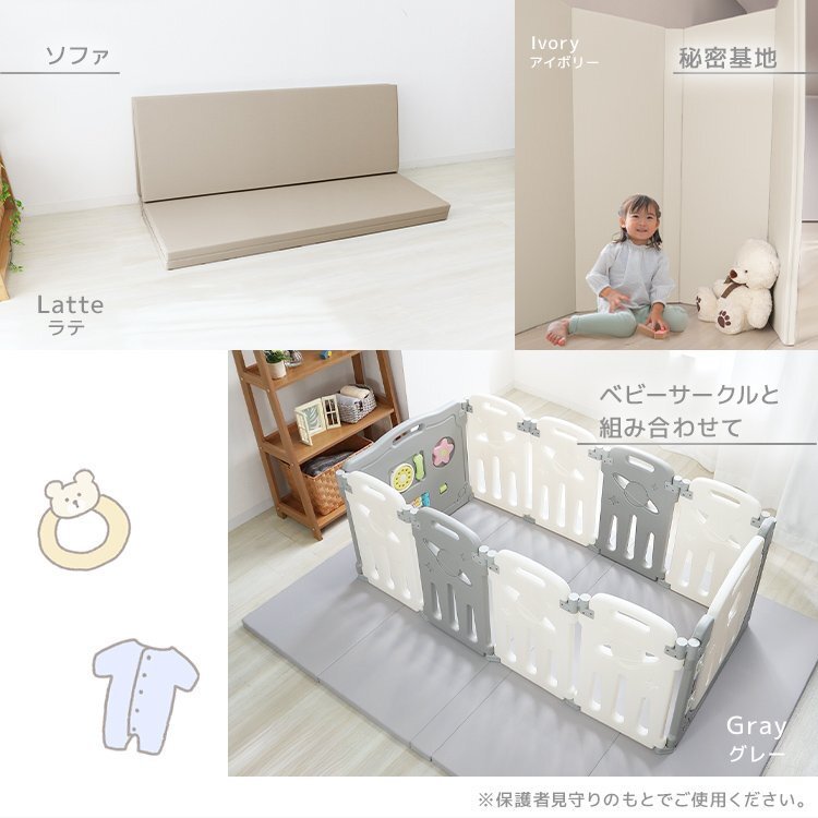 【グレー/シームレス】プレイマット 折りたたみ 抗菌 撥水 ベビー 赤ちゃん 子供 おしゃれ 大判 防音 マット クッション お昼寝 【グレー/シームレス】プレイマット 折りたたみ 抗菌 撥水 ベビー 赤ちゃん 子供 おしゃれ 大判 防音 マット クッション お昼寝