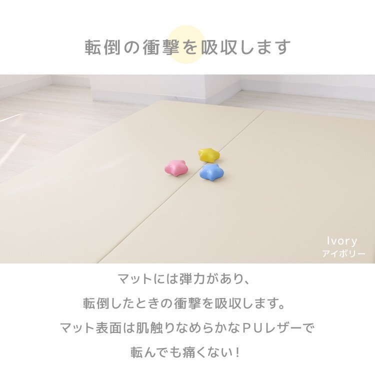 【グレー/シームレス】プレイマット 折りたたみ 抗菌 撥水 ベビー 赤ちゃん 子供 おしゃれ 大判 防音 マット クッション お昼寝 【グレー/シームレス】プレイマット 折りたたみ 抗菌 撥水 ベビー 赤ちゃん 子供 おしゃれ 大判 防音 マット クッション お昼寝