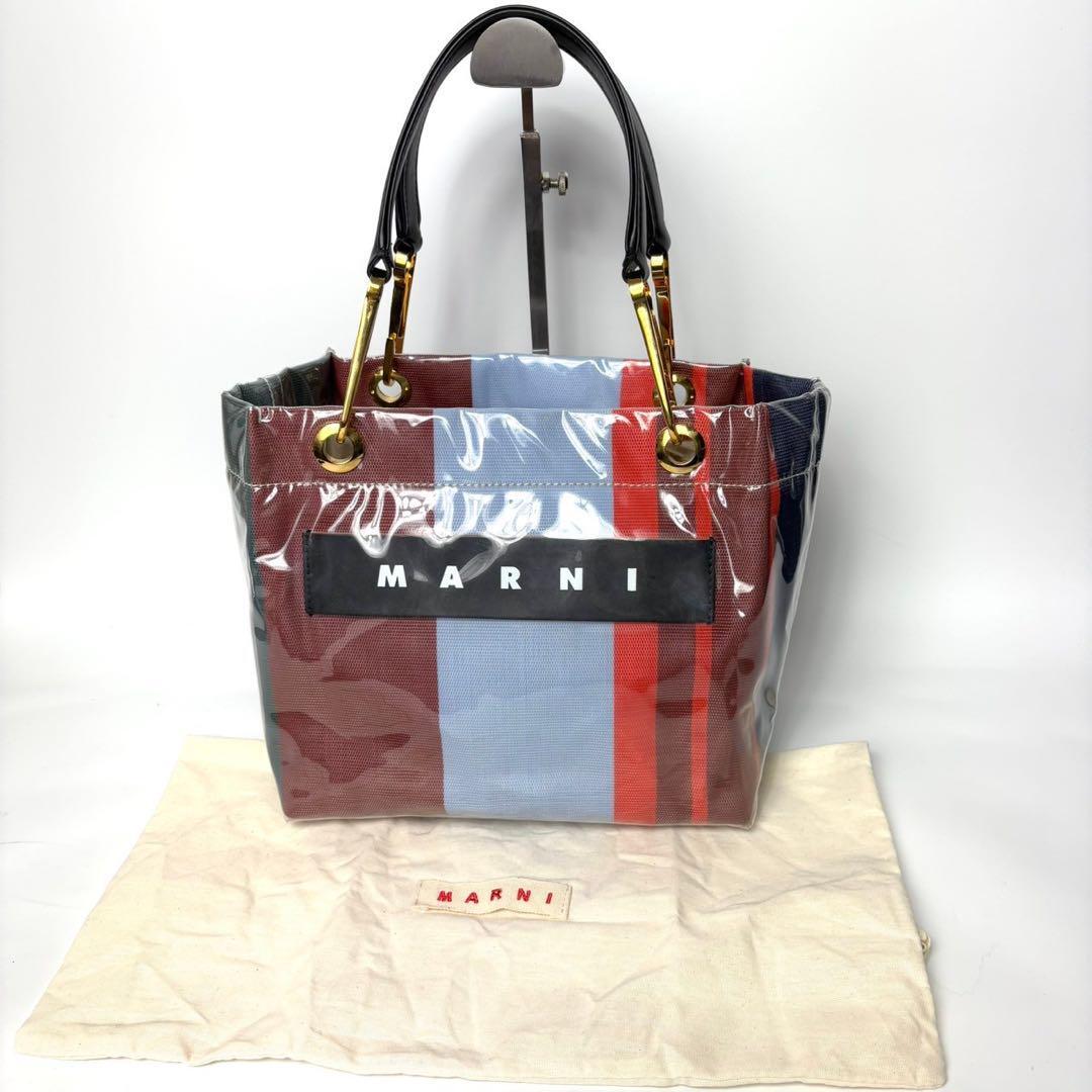 マルニ マルチカラー トートバッグ MARNI グロッシーグリップ