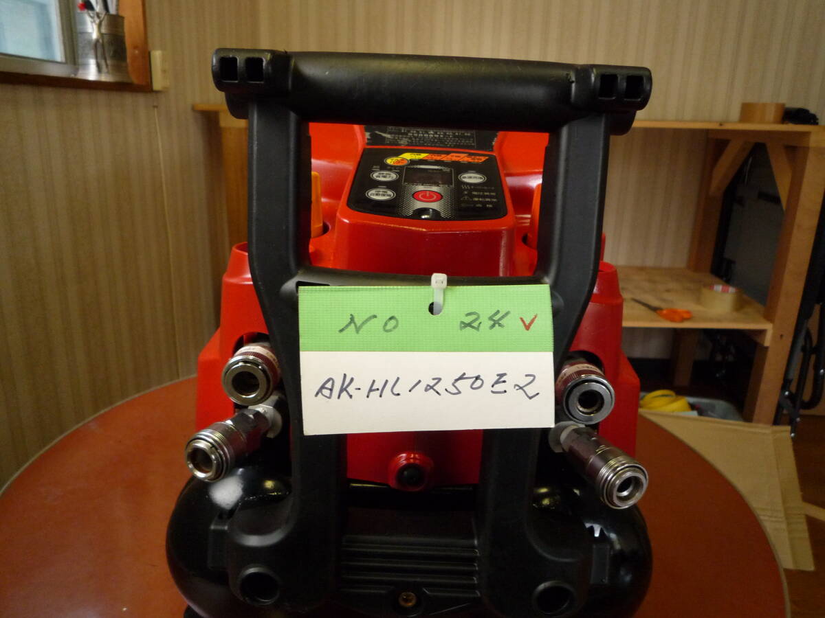 Yahoo!オークション -「ak-hl1250e2」の落札相場・落札価格 Yahoo!オークション -「ak-hl1250e2」の落札相場・落札価格