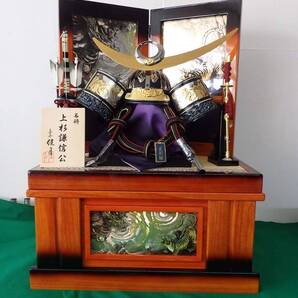 【現品特価】5月の節句 収納兜飾り 子供着用兜 上杉謙信公仕様 特価品 龍虎屏風 人形のまち岩槻のメーカー製