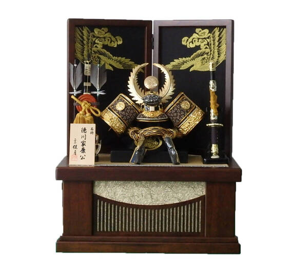【現品特価】5月の節句 収納兜飾り 徳川家康公仕様 特価品 鳳凰屏風 オリジナル品 人形のまち岩槻のメーカー製