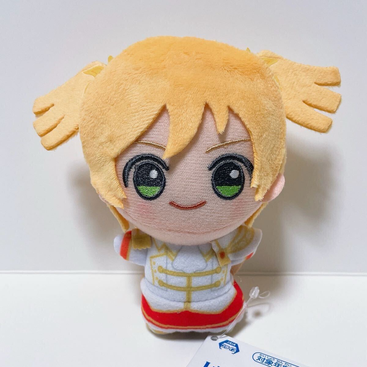Yahoo!オークション -「スタァライト ちびぐるみ」の落札相場 Yahoo!オークション -「スタァライト ちびぐるみ」の落札相場