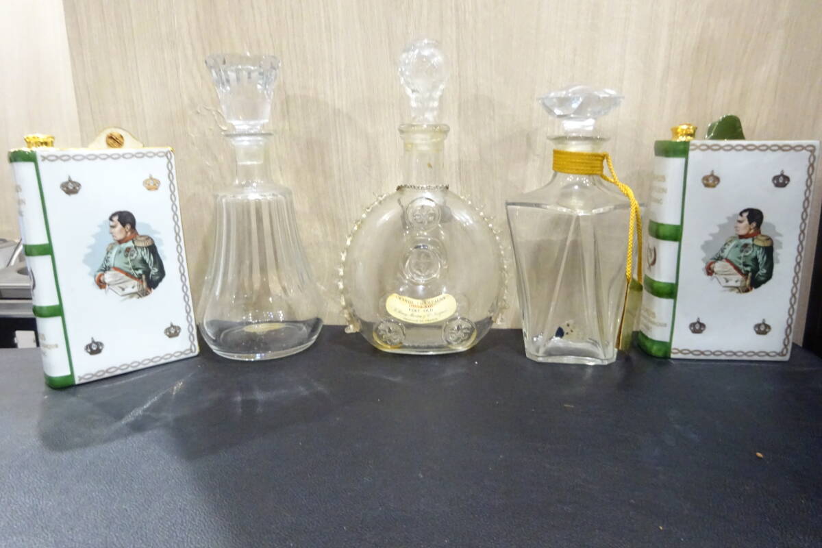 Gera REMY MARTIN, CAMUS 空き瓶 4本セット Yahoo!オークション -「カミュ ナポレオン ブック 空瓶」の落札