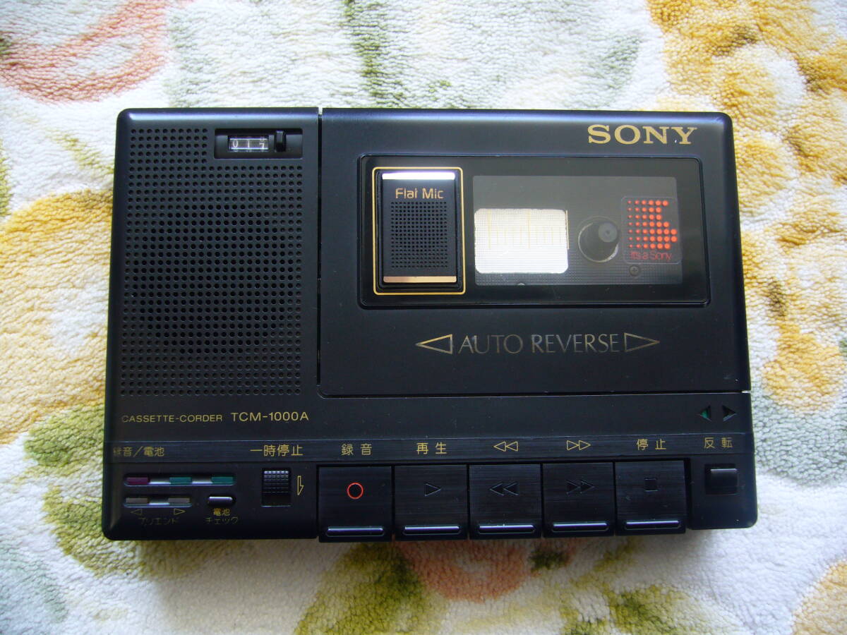 Yahoo!オークション -「sony tcm-1000a」の落札相場・落札価格 Yahoo!オークション -「sony tcm-1000a」の落札相場・落札価格