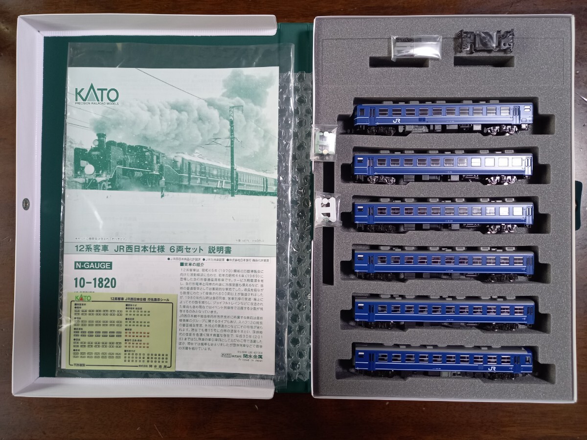 Yahoo!オークション -「sl北びわこ号」(Nゲージ) (鉄道模型)の Yahoo!オークション -「sl北びわこ号」(Nゲージ) (鉄道模型)の