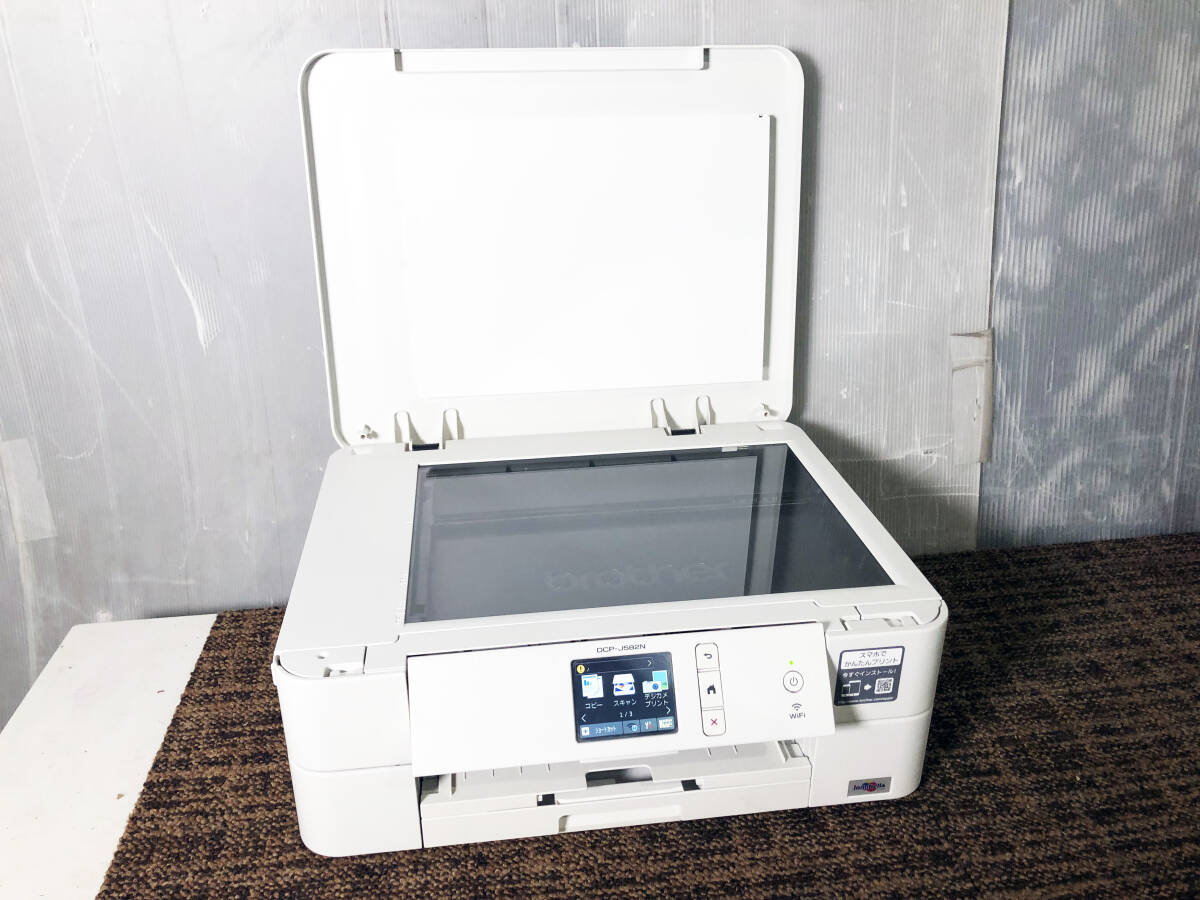 Yahoo!オークション -「j582」(ブラザー) (複合機)の落札相場 Yahoo!オークション -「j582」(ブラザー) (複合機)の落札相場