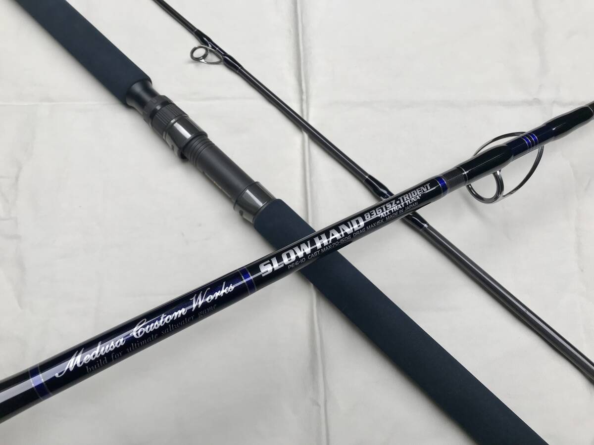 Yahoo!オークション -「trident」(その他) (ルアーロッド)の落札 Yahoo!オークション -「trident」(その他) (ルアーロッド)の落札