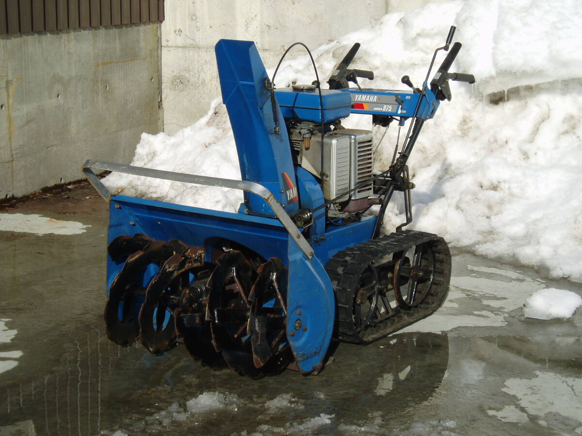Yahoo!オークション -「ヤマハ除雪機」の落札相場・落札価格 Yahoo!オークション -「ヤマハ除雪機」の落札相場・落札価格