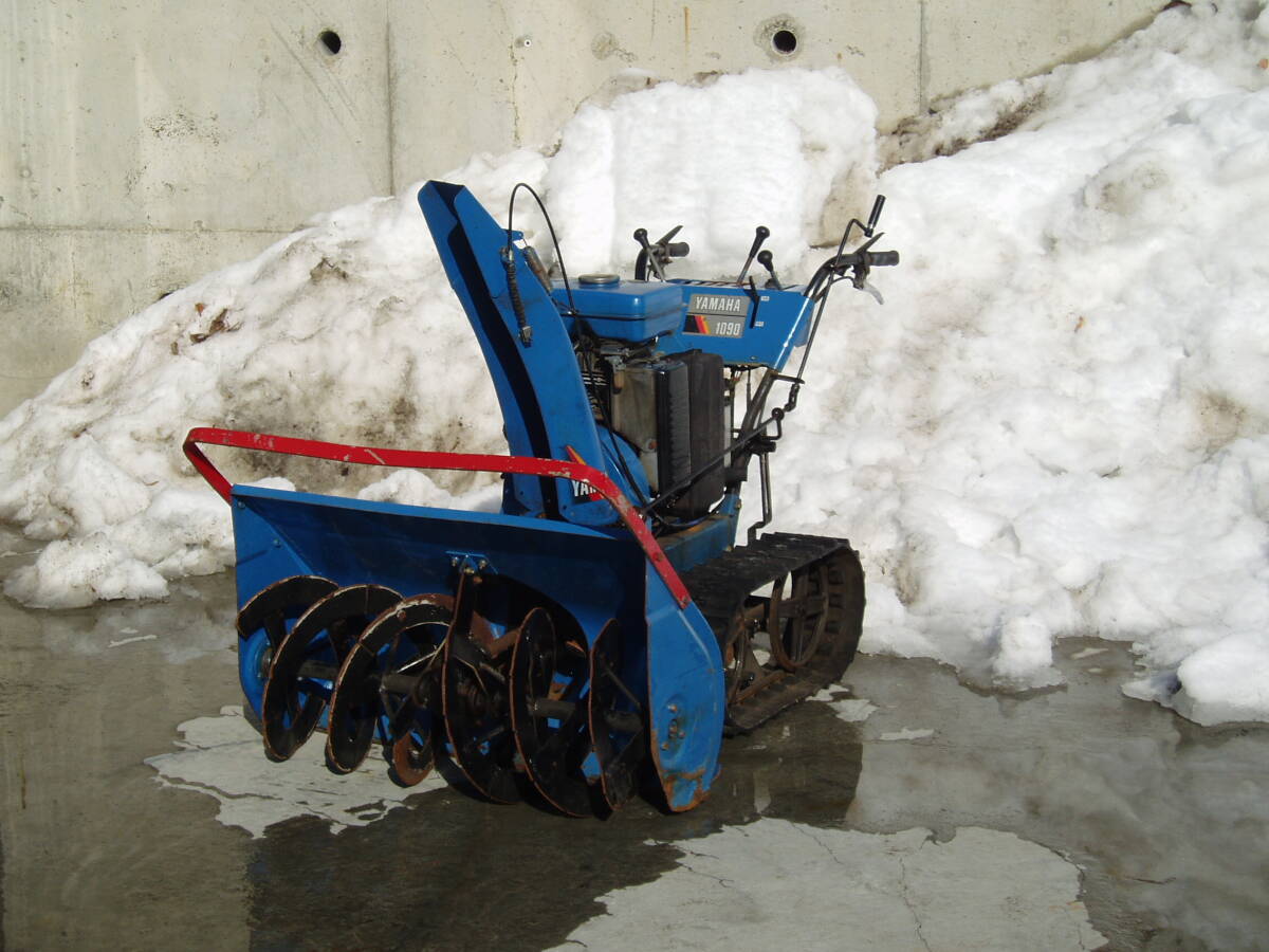 Yahoo!オークション -「除雪機 ヤマハ1090」の落札相場・落札価格 Yahoo!オークション -「除雪機 ヤマハ1090」の落札相場・落札価格