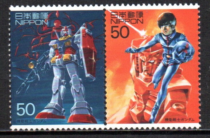 Yahoo!オークション -「機動戦士ガンダム」(切手、はがき) の Yahoo!オークション -「機動戦士ガンダム」(切手、はがき) の