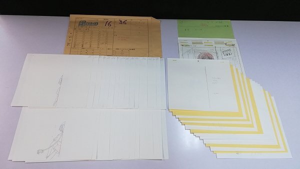 Yahoo!オークション -「東京ミュウミュウ」(セル画) の落札相場 Yahoo!オークション -「東京ミュウミュウ」(セル画) の落札相場