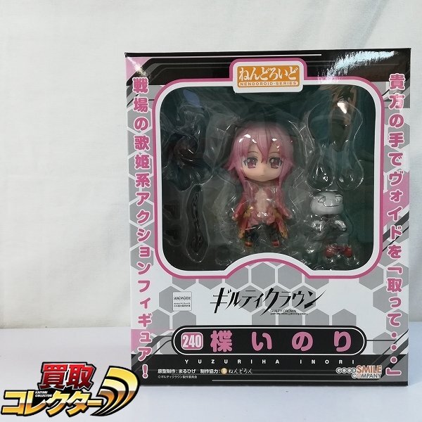 Yahoo!オークション -「ギルティクラウン ねんどろいど 楪いのり Yahoo!オークション -「ギルティクラウン ねんどろいど 楪いのり
