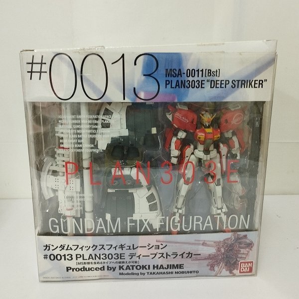 Yahoo!オークション -「gundam fix 0013」の落札相場・落札価格