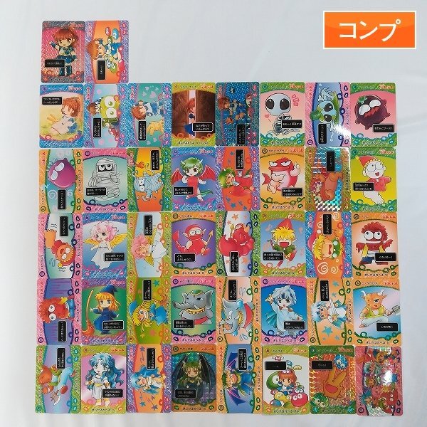 コンパイル ぷよぷよ カードダス フルコンプセット 未剥がし 当時物 Yahoo!オークション -「ぷよ」(トレーディングカード) の落札