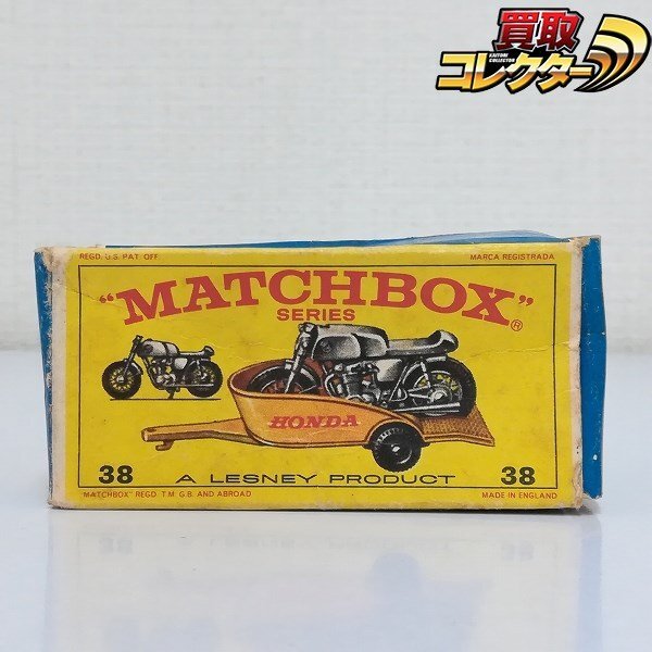 Yahoo!オークション -「トレーラー ミニカー」(マッチボックス