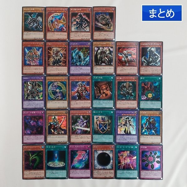 Yahoo!オークション -「ブラック マジシャン ガール 15ax」の Yahoo!オークション -「ブラック マジシャン ガール 15ax」の
