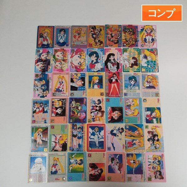 Yahoo!オークション -「美少女戦士セーラームーンr」の落札相場 Yahoo!オークション -「美少女戦士セーラームーンr」の落札相場