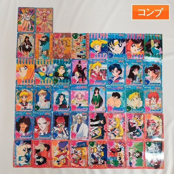 Yahoo!オークション -「セーラームーン カード コンプ」の落札 Yahoo!オークション -「セーラームーン カード コンプ」の落札