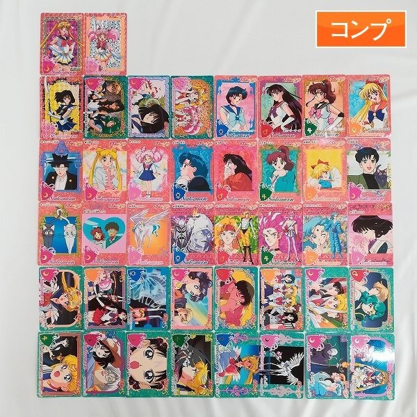 Yahoo!オークション -「セーラームーン カード コンプ」の落札 Yahoo!オークション -「セーラームーン カード コンプ」の落札