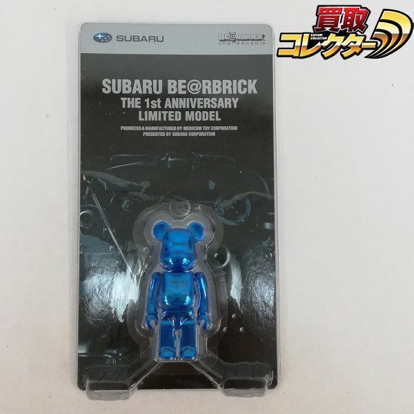Yahoo!オークション -「subaru be@rbrick」の落札相場・落札価格 Yahoo!オークション -「subaru be@rbrick」の落札相場・落札価格