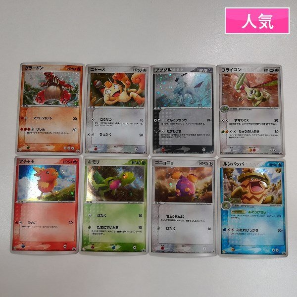 アウトレット ショップ 通販ゲーム・おもちゃ・グッズ - PSA9