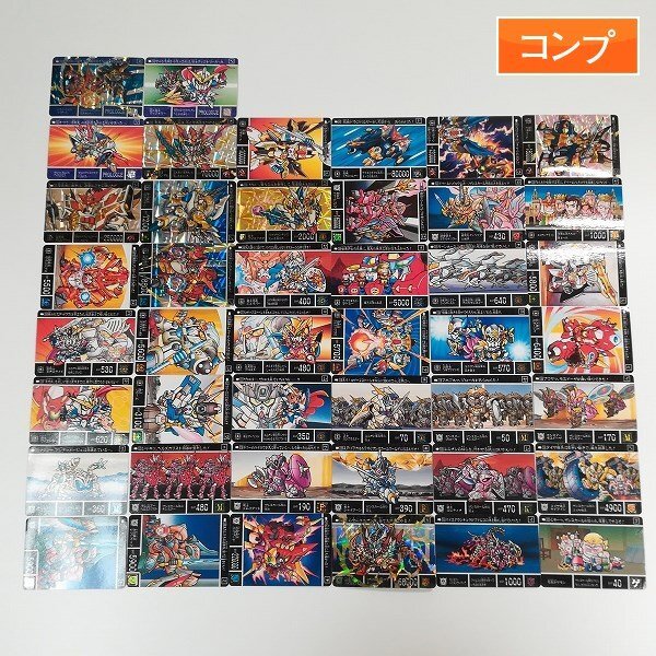 Yahoo!オークション -「sdガンダムカードダス フルコンプ」の Yahoo!オークション -「sdガンダムカードダス フルコンプ」の
