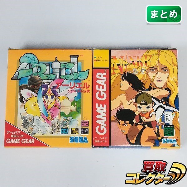 Yahoo!オークション -「忍空」(ゲームギア) (セガ)の落札相場 Yahoo!オークション -「忍空」(ゲームギア) (セガ)の落札相場