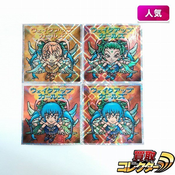 Yahoo!オークション -「ウェイクアップガールズ ビックリマン