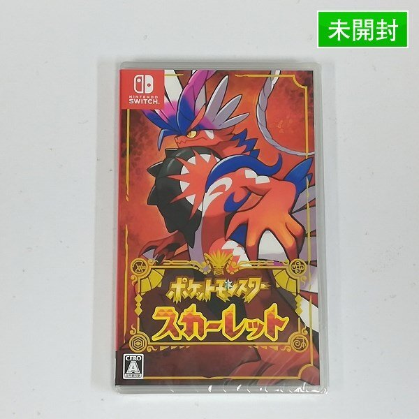 Yahoo!オークション -「ポケットモンスターx 未開封」の落札相場 Yahoo!オークション -「ポケットモンスターx 未開封」の落札相場