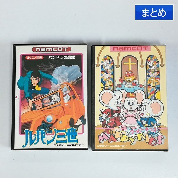 Yahoo!オークション -「ルパン三世」(ファミコン) (テレビゲーム Yahoo!オークション -「ルパン三世」(ファミコン) (テレビゲーム