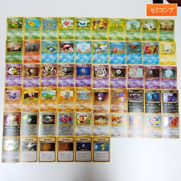 Yahoo!オークション -「ポケモンカード 旧裏面 ブラッキー」の Yahoo!オークション -「ポケモンカード 旧裏面 ブラッキー」の