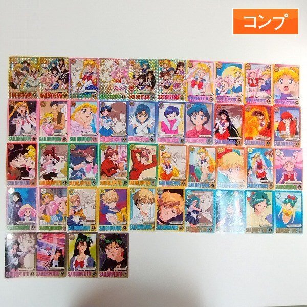 Yahoo!オークション -「セーラームーン カード part 6」の落札 Yahoo!オークション -「セーラームーン カード part 6」の落札