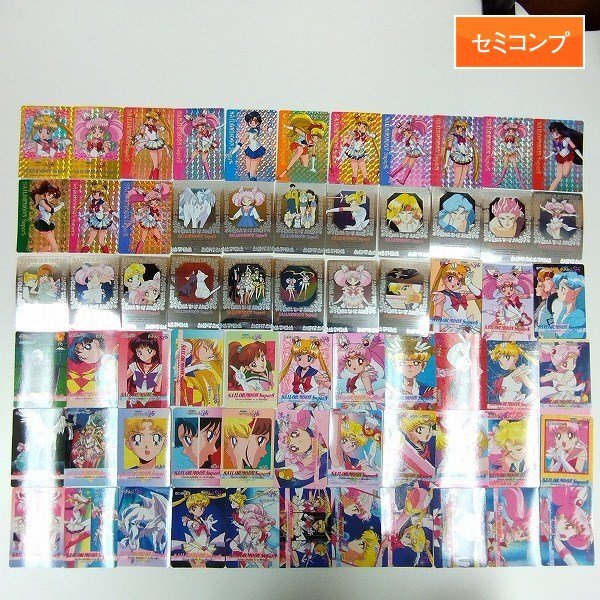 Amazon.co.jp: 1994年 ツインキャラカード 美少女戦士