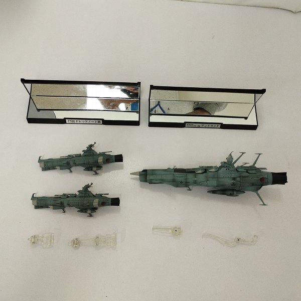 Yahoo!オークション -「輝艦大全 ドレッドノート」の落札相場 Yahoo!オークション -「輝艦大全 ドレッドノート」の落札相場