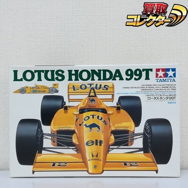 Yahoo!オークション -「タミヤ ロータスホンダ99t」の落札相場 Yahoo!オークション -「タミヤ ロータスホンダ99t」の落札相場