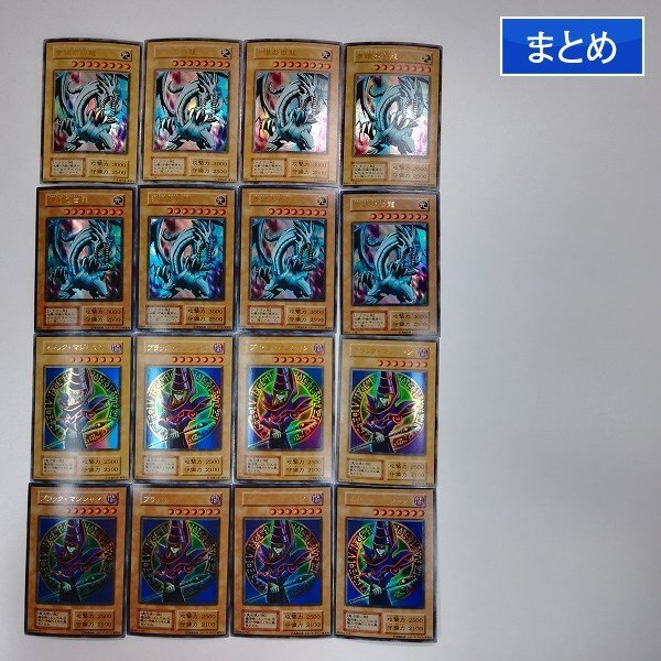 Yahoo!オークション -「スタジオダイス版」の落札相場・落札価格 Yahoo!オークション -「スタジオダイス版」の落札相場・落札価格