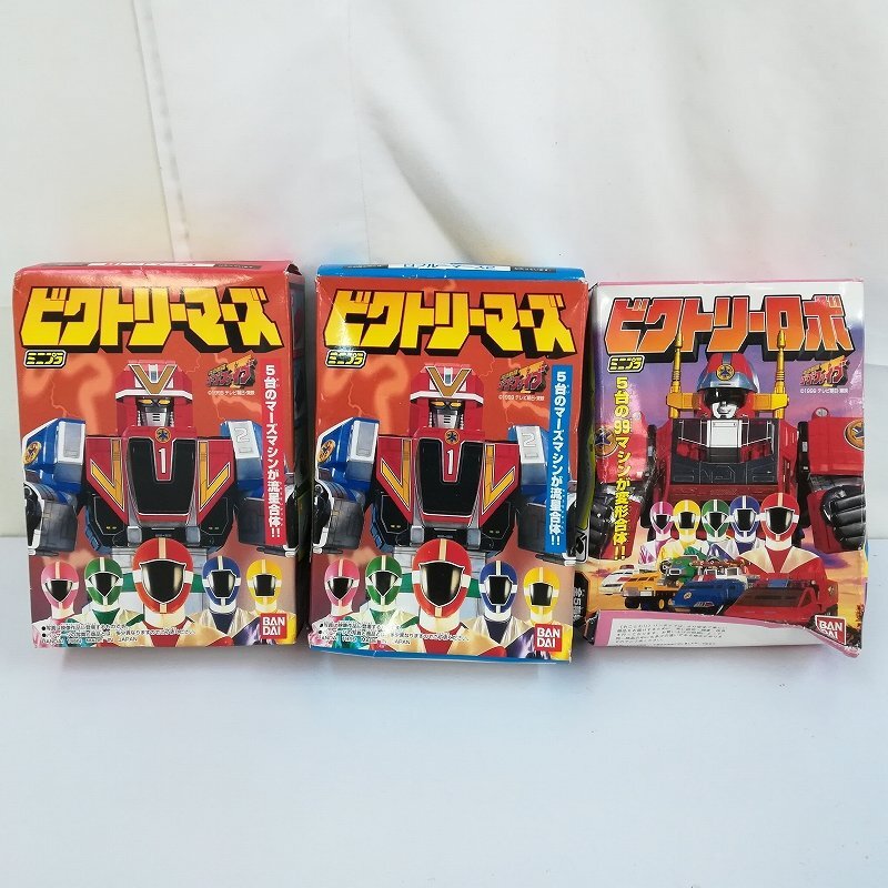 救急戦隊ゴーゴーファイブ 森永 食玩 レトロ-日本 価格