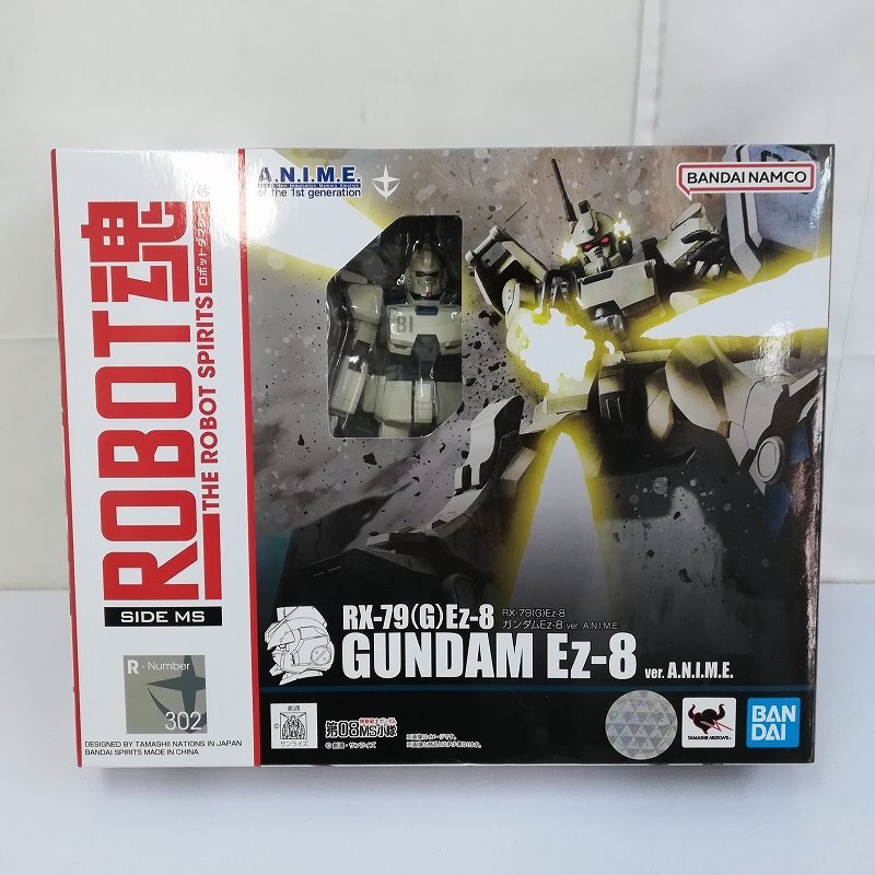 Yahoo!オークション -「ガンダムez8」(フィギュア) の落札相場