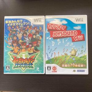 Wii ウィー 同梱版 ソフト 2本 まとめ セット 中古 ゲーム カラオケJOYSOUND イナズマイレブン ストライカーズ wii イナイレ