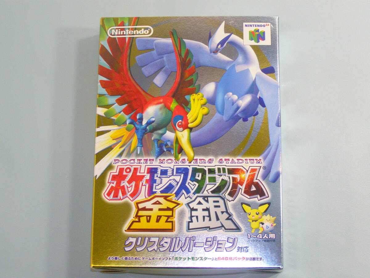 Yahoo!オークション -「ポケモン 金銀」(タイトル) (NINTENDO 64 Yahoo!オークション -「ポケモン 金銀」(タイトル) (NINTENDO 64