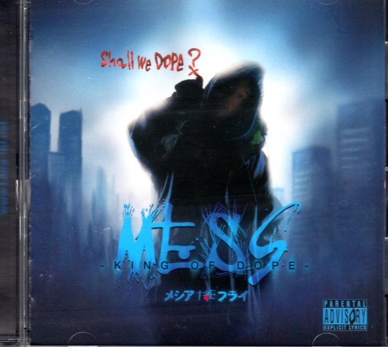 2025年最新】Yahoo!オークション -メシアtheフライの中古品