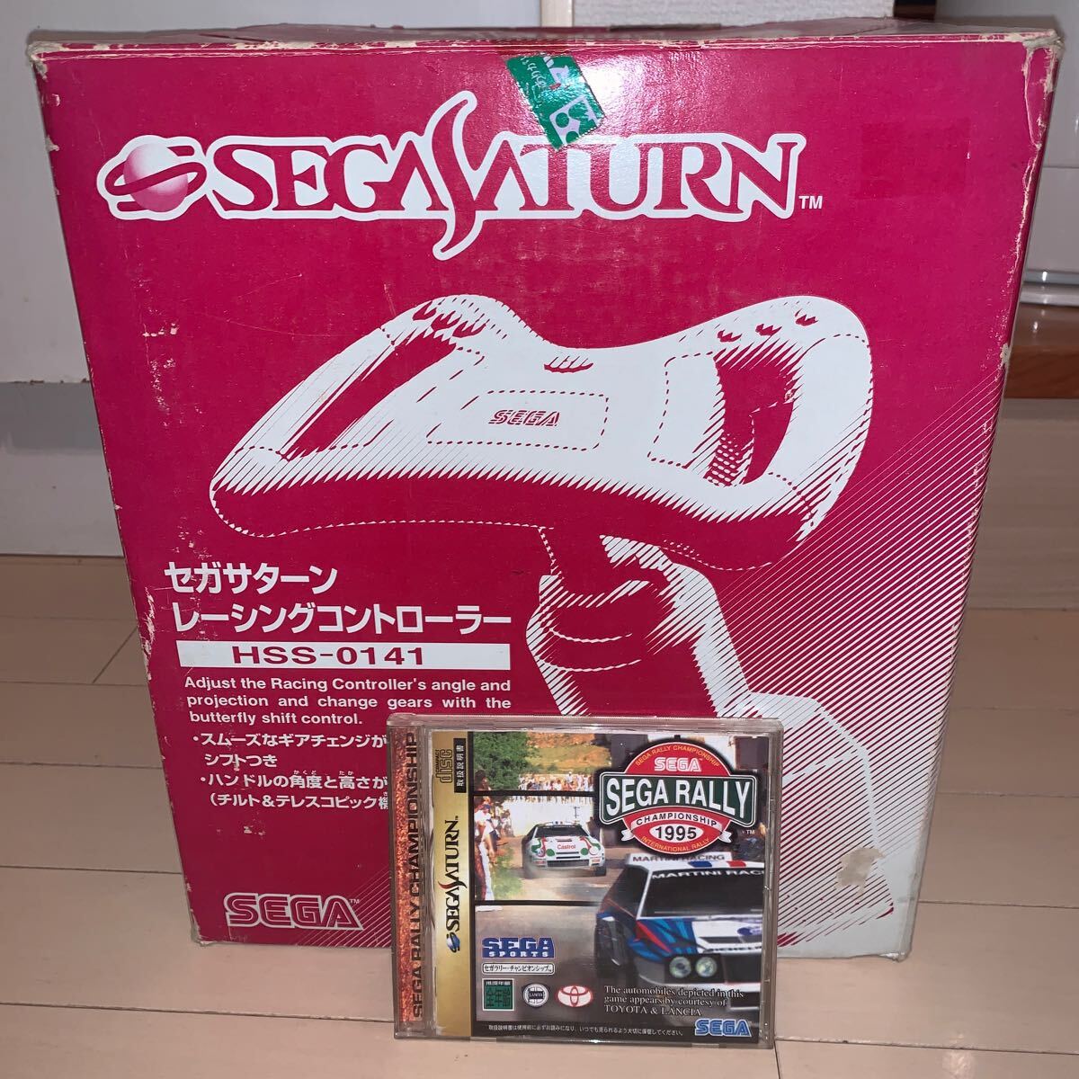 Yahoo!オークション -「セガサターン レーシングコントローラー Yahoo!オークション -「セガサターン レーシングコントローラー