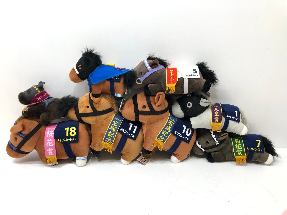 Yahoo!オークション -「ディープインパクトぬいぐるみ」(競馬 Yahoo!オークション -「ディープインパクトぬいぐるみ」(競馬