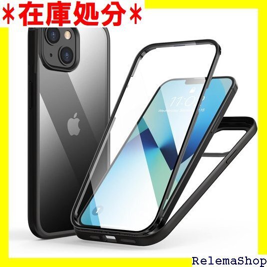 MQman iPhone13mini ケース 前面ガラ 前後 両面 カバー iphone13mini用 ブラック 604
