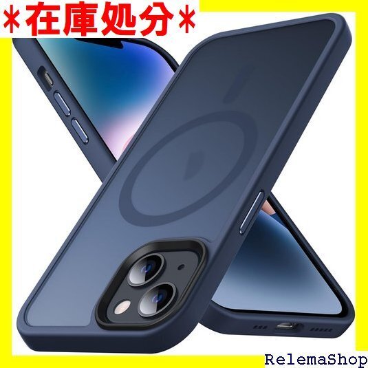 Anqrp iPhone 14 用 ケース Magsa ス アイフォン 14/13 カバー 6.1インチ ブルー 659