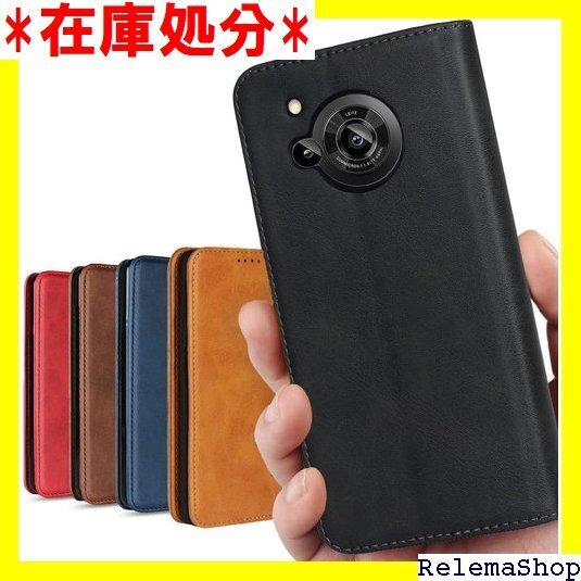AQUOS R7 ケース 手帳型 AQUOSR7 So カード入れ スタンド機能 落ち着いた色 レトロ ブラック 741